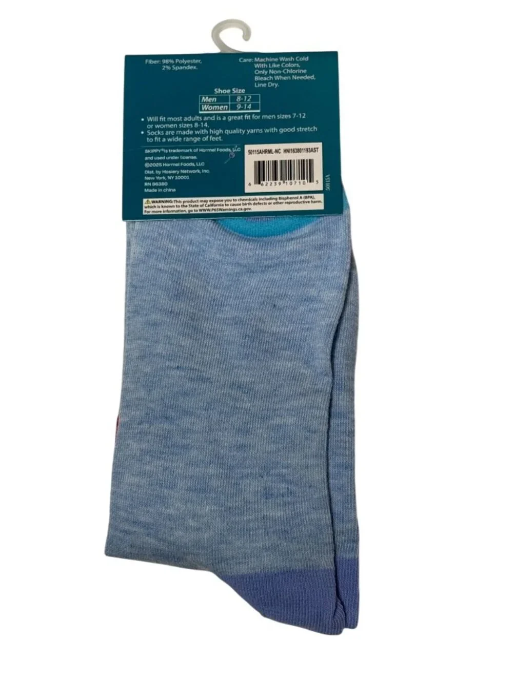 Skippy Peanut Butter Crew Socks Meant For Each Other Novelty One Size NWT